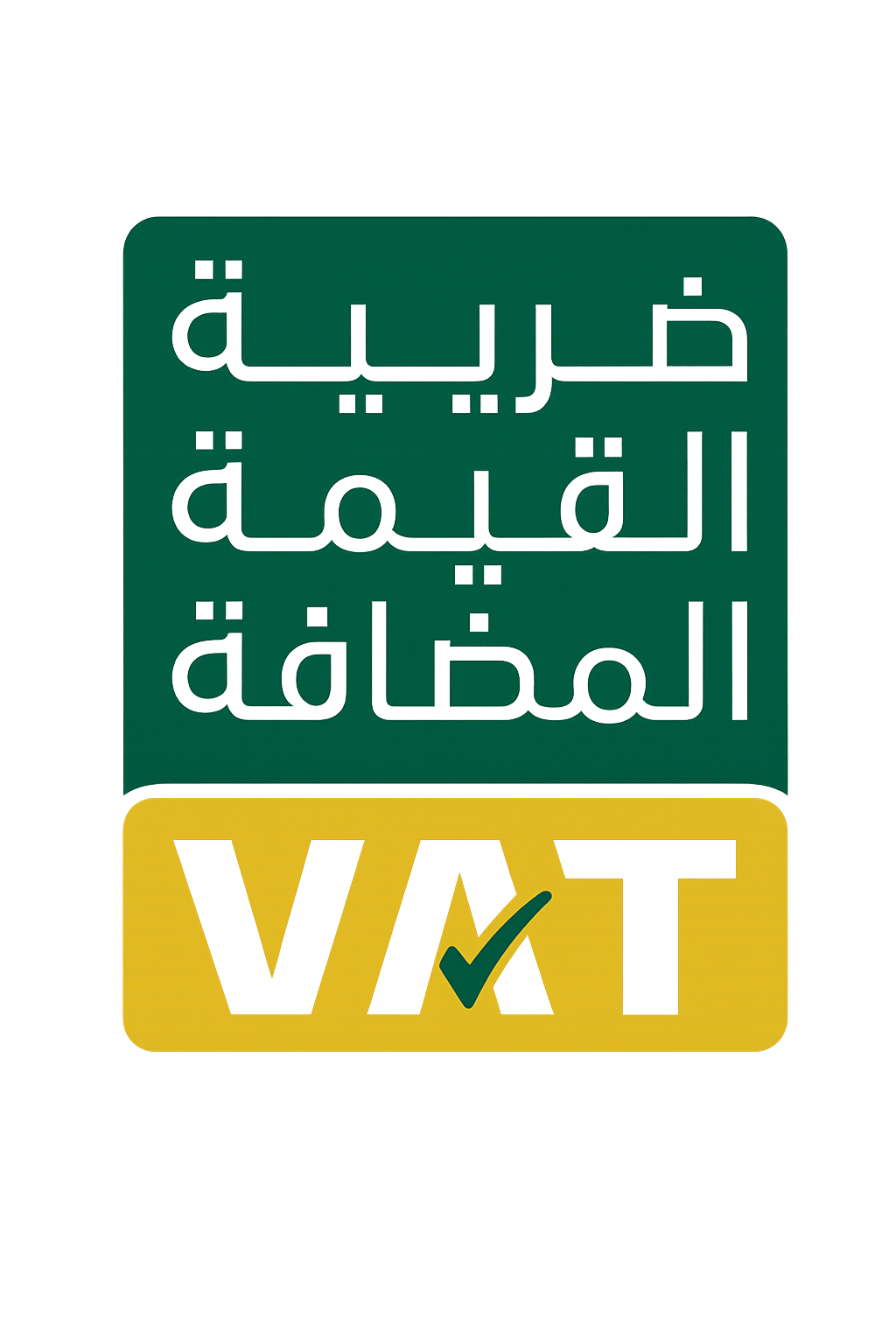 VAT